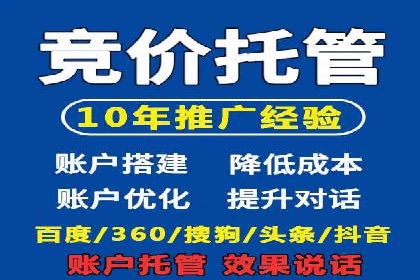 朋友圈内容营销：信息流策略解析与案例