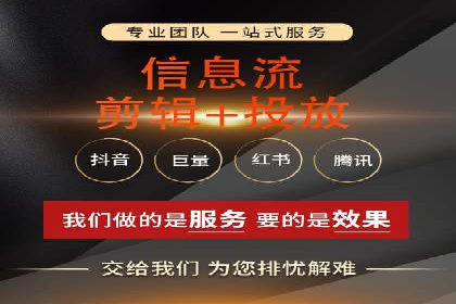 个人通过百度竞价开户实现快速盈利的秘诀